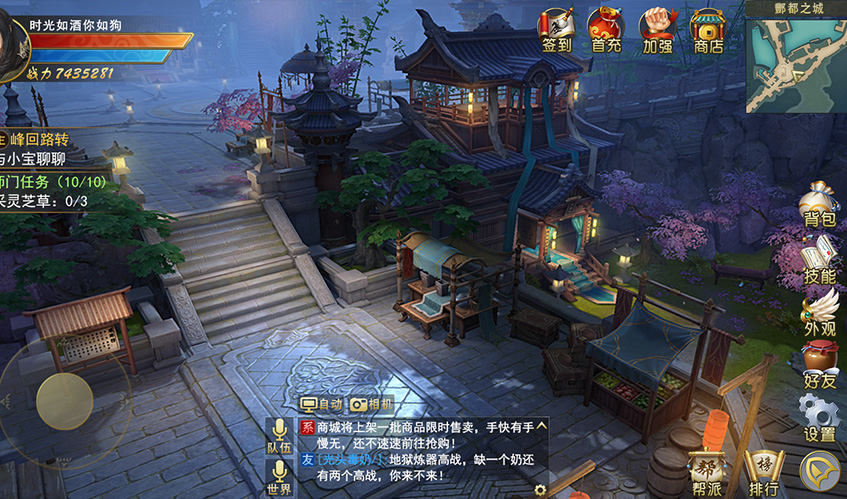 九游会j9UI设计