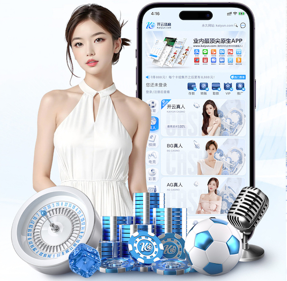 2026世界杯指定网站 2026机器学习生产化新动向：模型上线后A_B测试、漂移检测与迭代节奏正在标准化